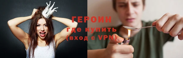 прущая мука Бугульма